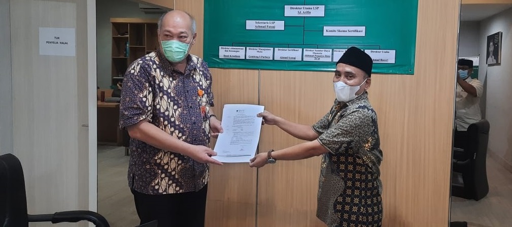 LSP Halal Indonesia