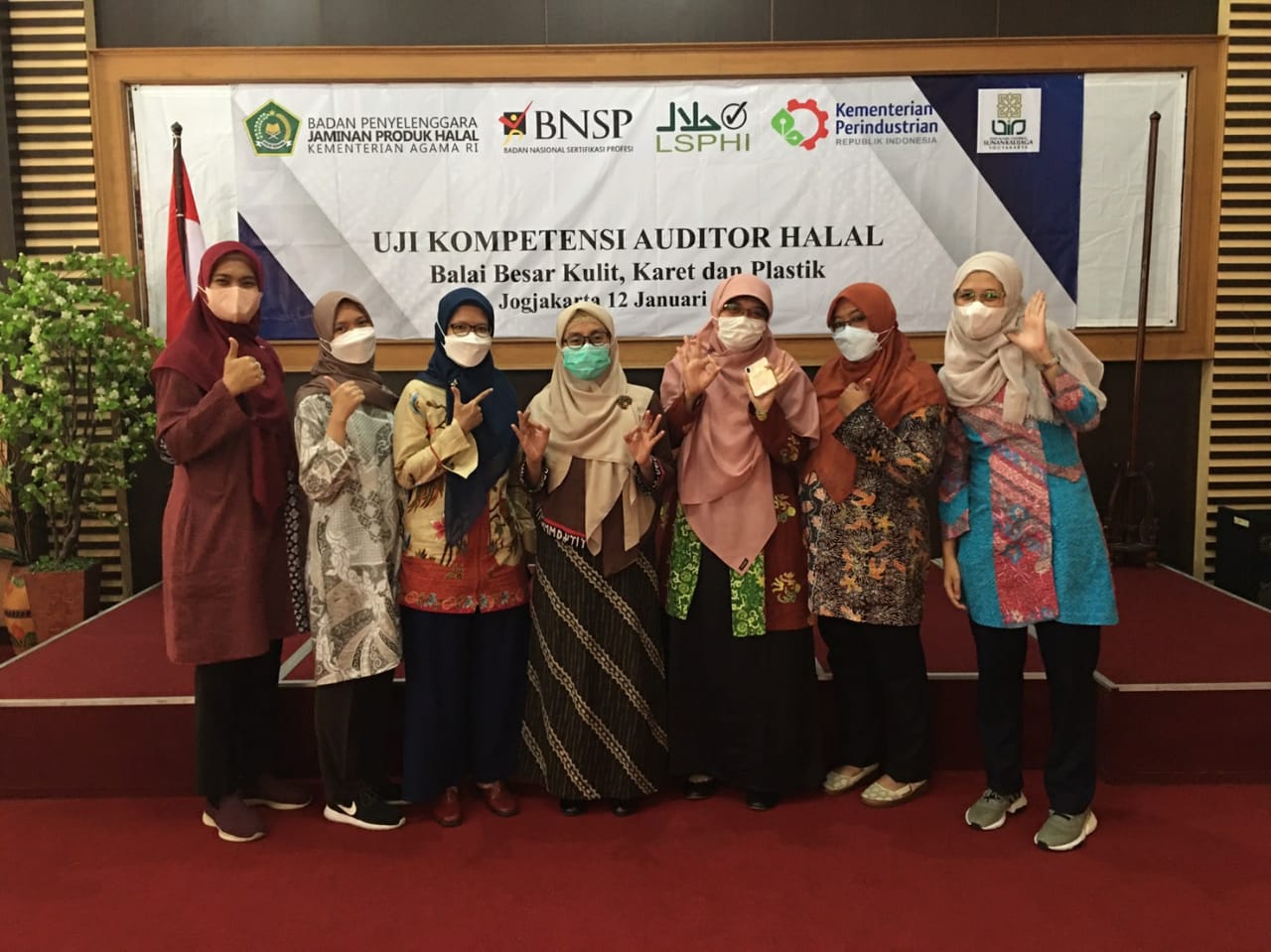 LSP Halal Indonesia